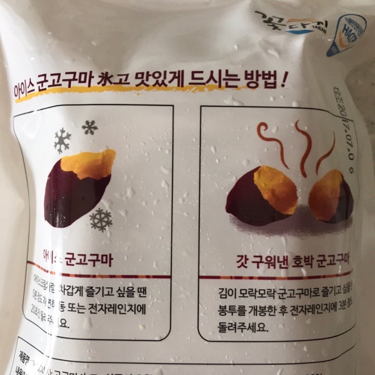 빙고180 이미지