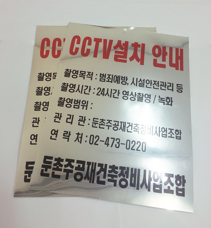 이오기획 이미지