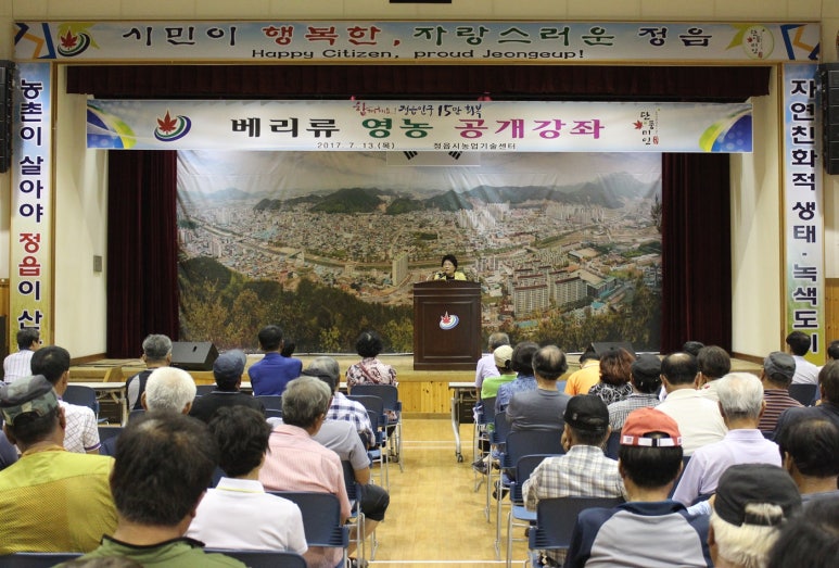 베리커뮤니케이션 이미지
