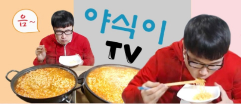 아토컴퍼니 이미지