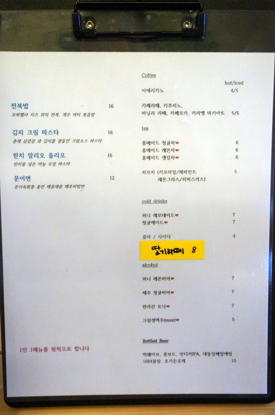 성산회관 이미지