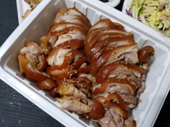 용암동족발명장 이미지