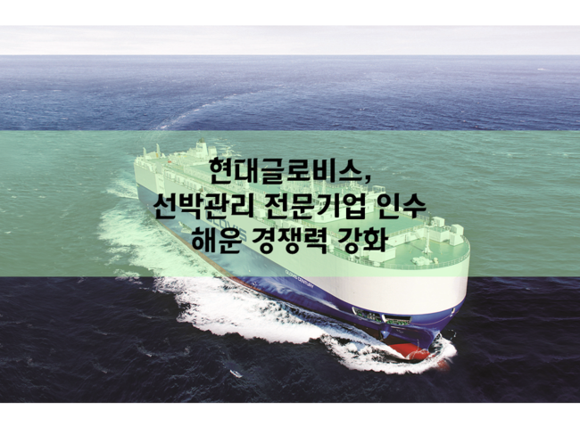 에스엠종합관리 이미지