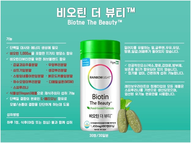 뷰티올리브 이미지