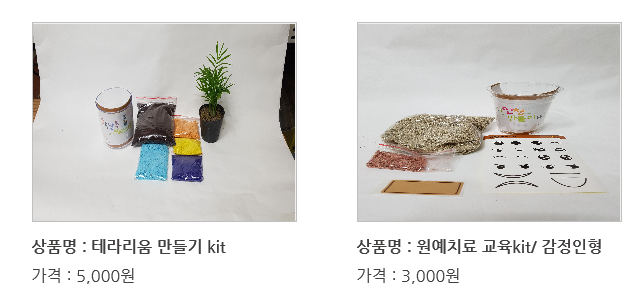 화이반점 이미지
