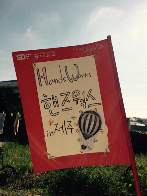 제주도그녀커피 이미지