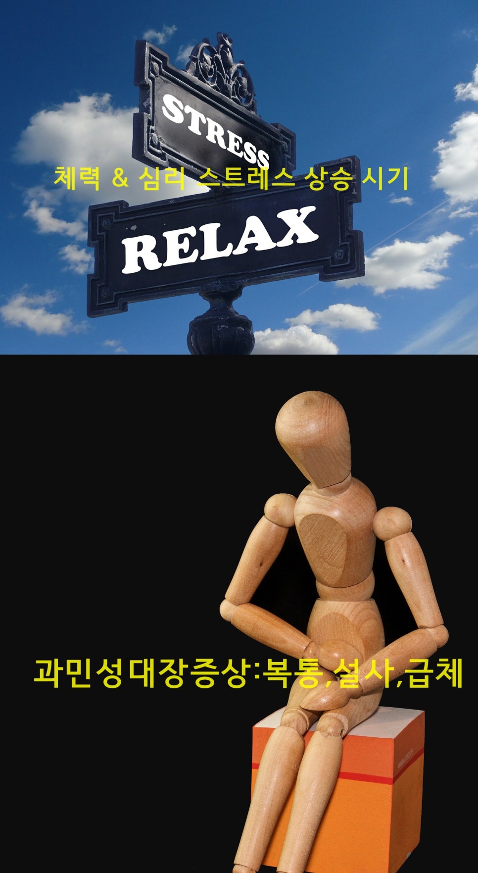 수생한의원 이미지