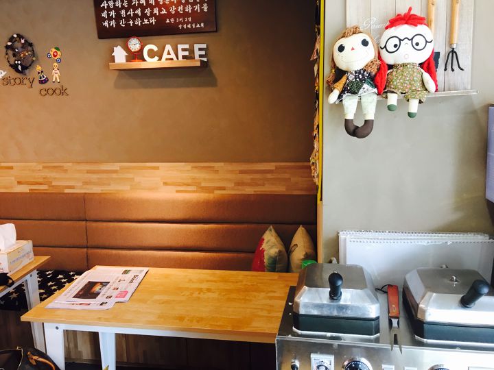 카페스토리쿡 이미지