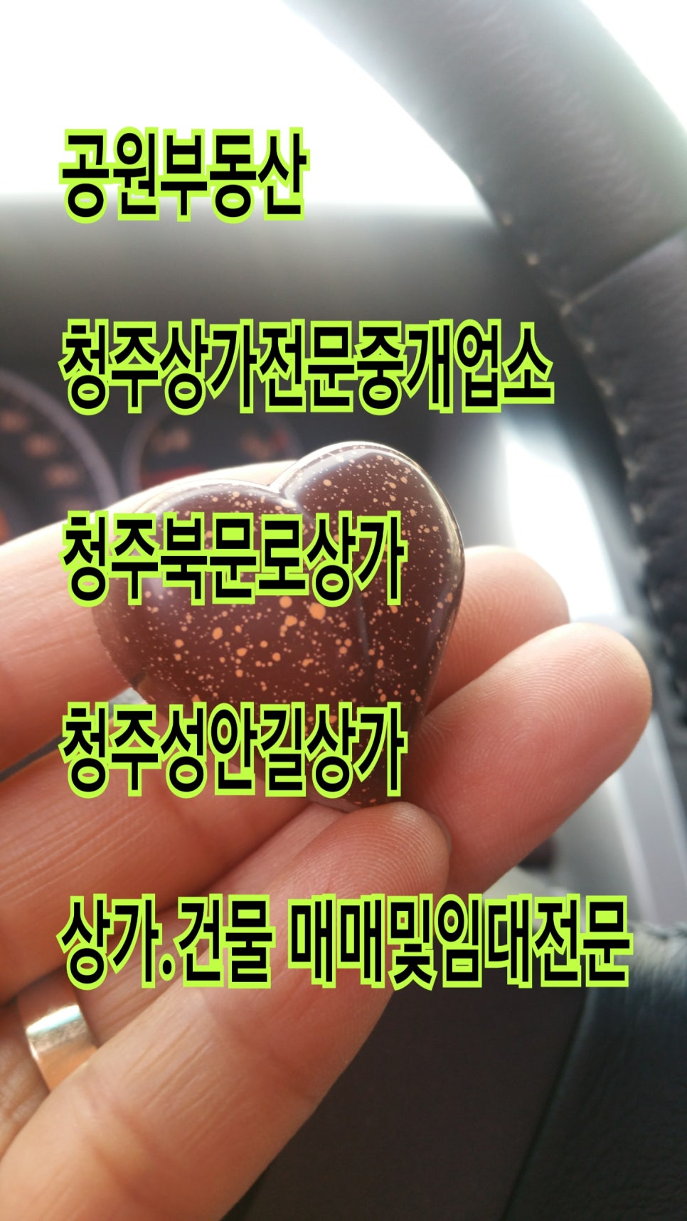 길상가 이미지