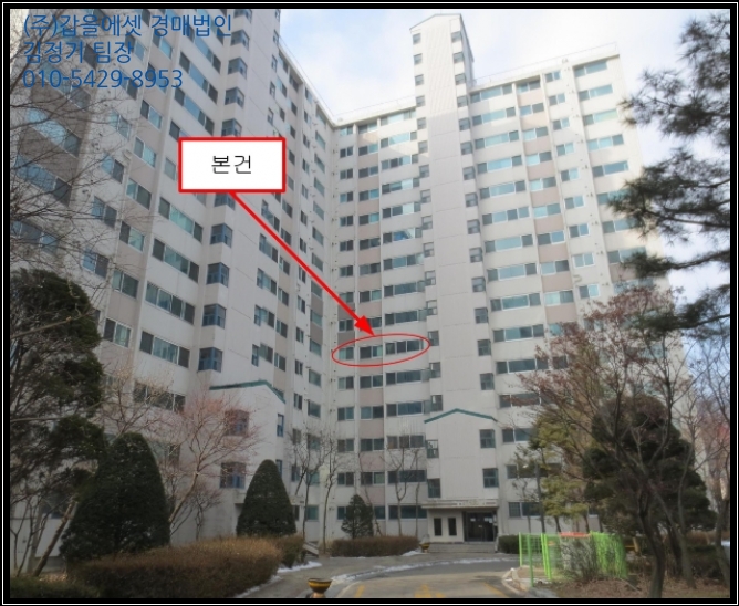 (주)경안환경 이미지