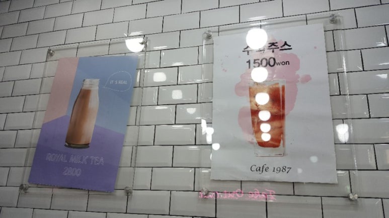 진하가스 이미지