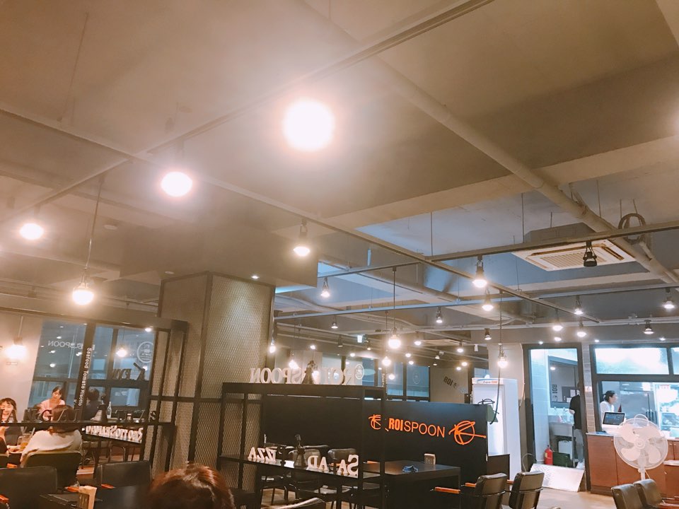 로이스푼 이미지