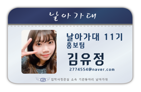 역곡고등학교 이미지