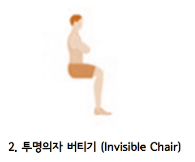 철트레이닝 이미지
