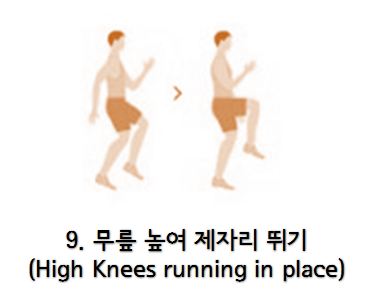 철트레이닝 이미지