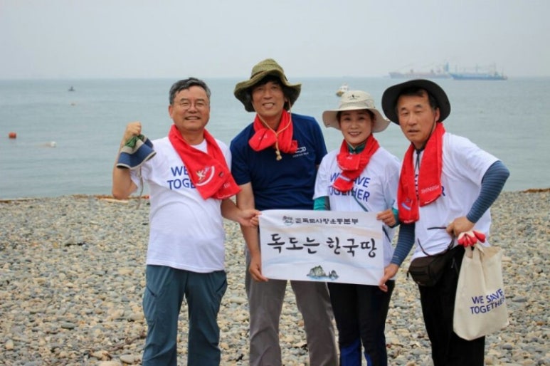 한일상회 이미지