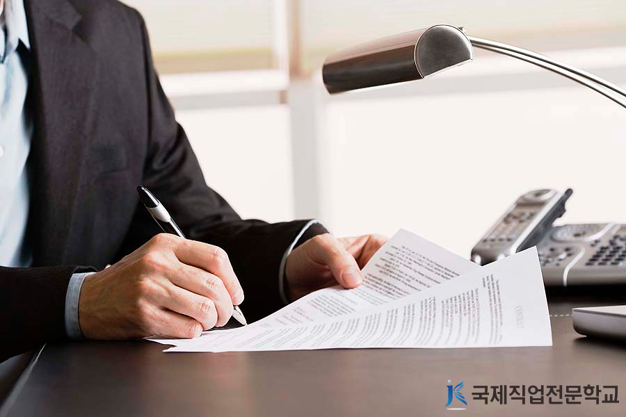 세영세무회계 이미지