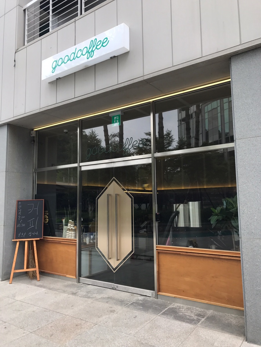 GoodCoffee(굿커피) 이미지