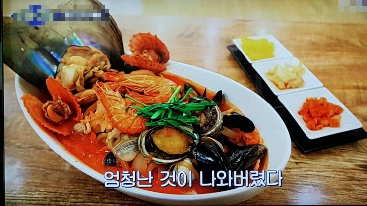 심가네해물짬뽕 이미지