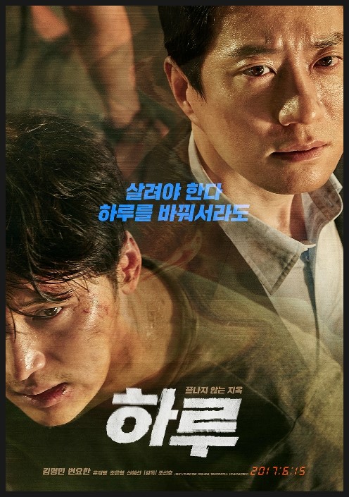 묘한하루 이미지