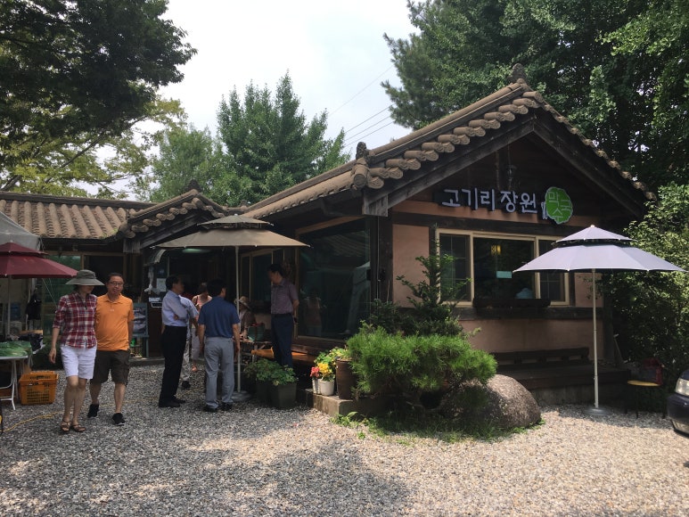 냉차공 이미지