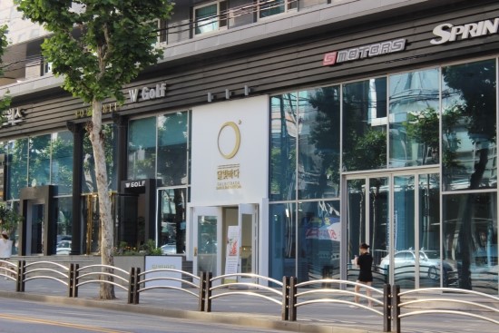 달빛바다 이미지