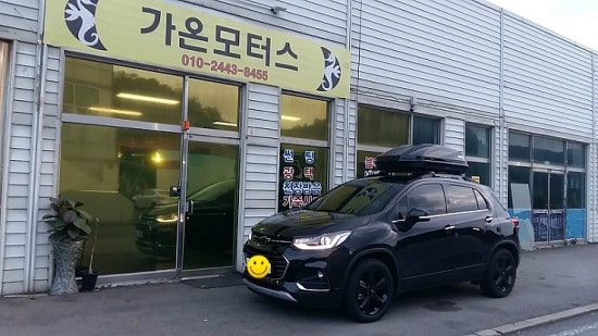 가온모터스 이미지