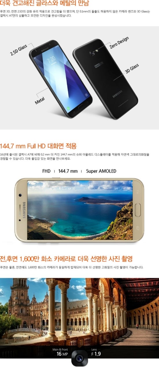 커피와렌터카 이미지