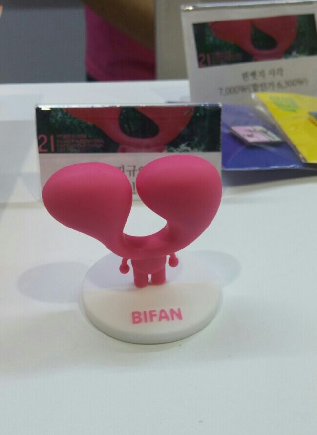 판타스틱굿즈 이미지