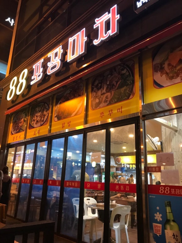 하시루 이미지