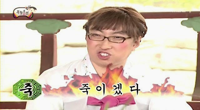 르고 이미지