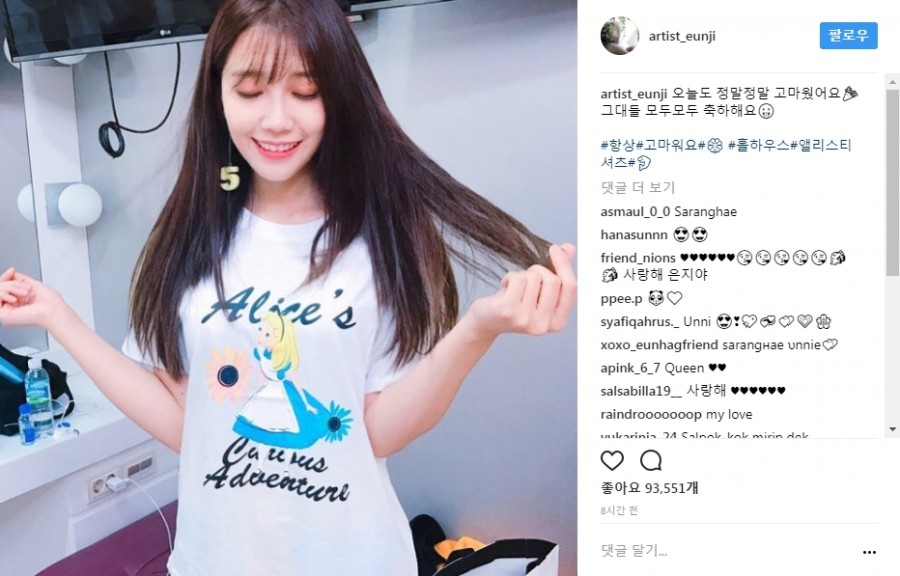 앨리스하우스 이미지