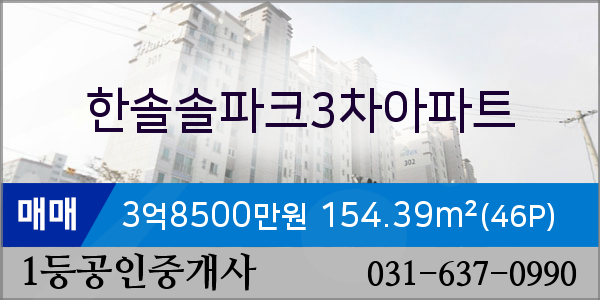 한빛정신건강의학과의원 이미지