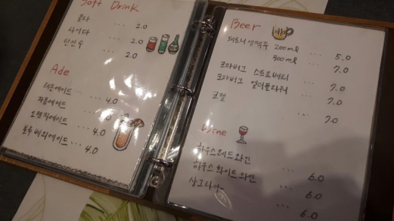 또와카페 이미지
