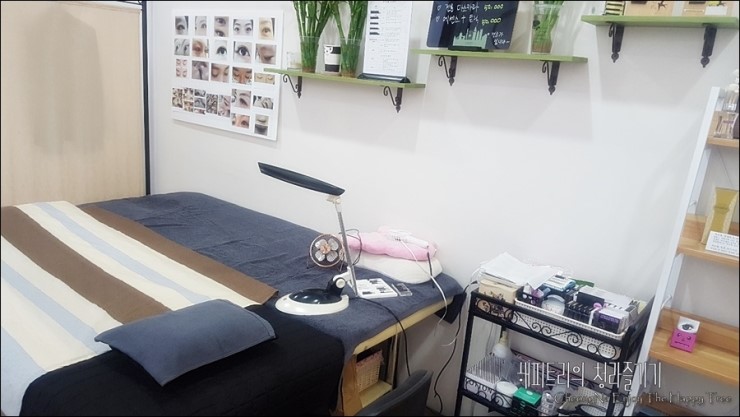 블랙래쉬 이미지