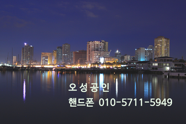 오성모텔 이미지