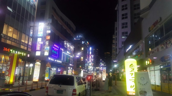 핫뽑기방 이미지