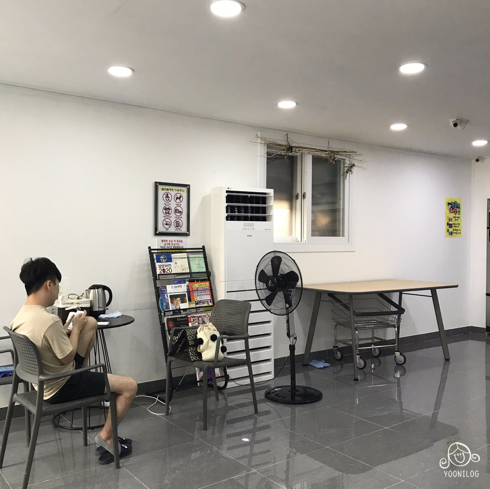 코인워시24셀프빨래터 이미지