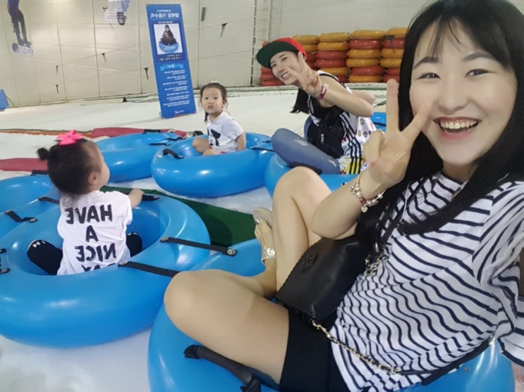 썸머파크 이미지