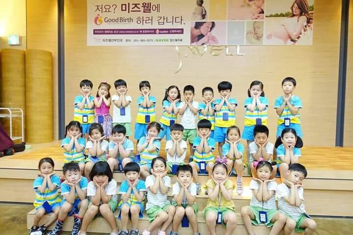 금화유치원 이미지