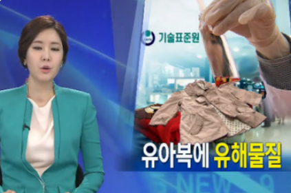 피치맘 이미지