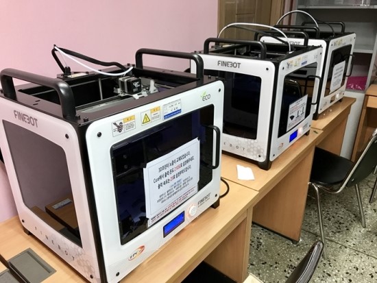 현대CAD디자인직업전문학교 이미지