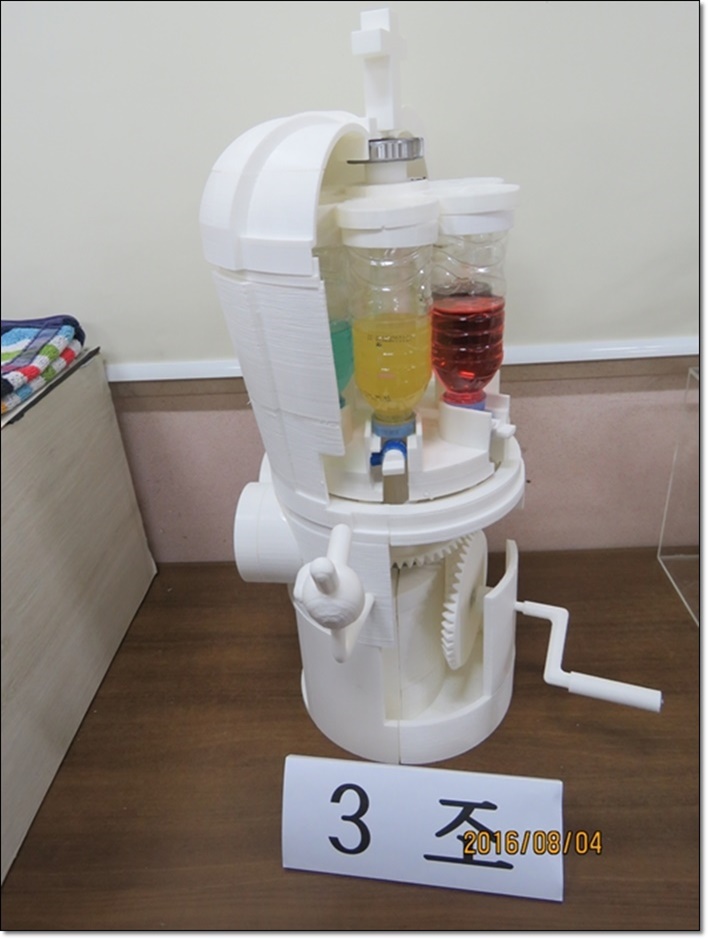 현대CAD디자인직업전문학교 이미지