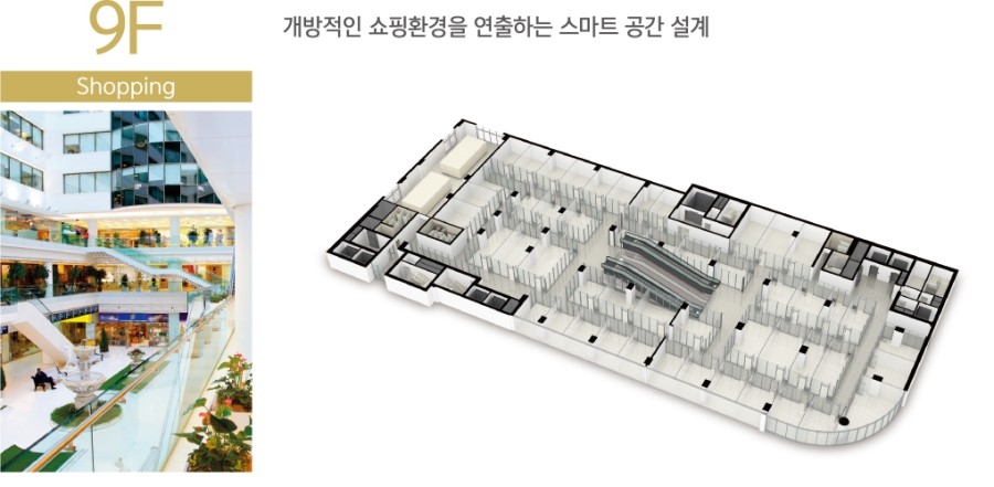 조은슈퍼 이미지