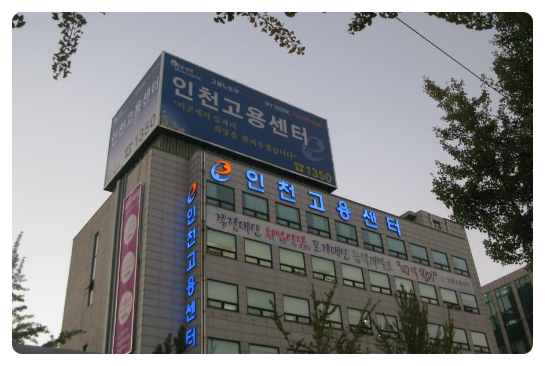 현대CAD디자인직업전문학교 이미지