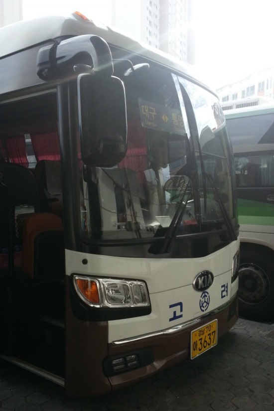 고성교차로 후 이미지