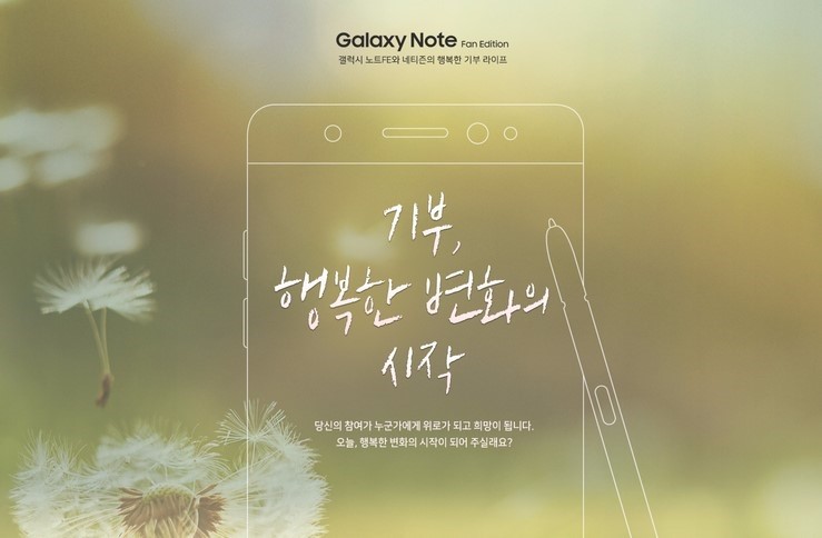 (주)네티즌라이프 이미지