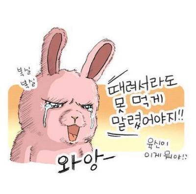 김포한우곱창 이미지