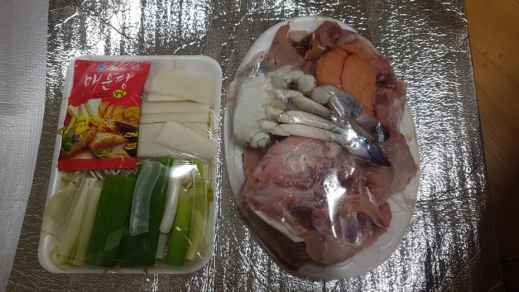 동우수산 이미지