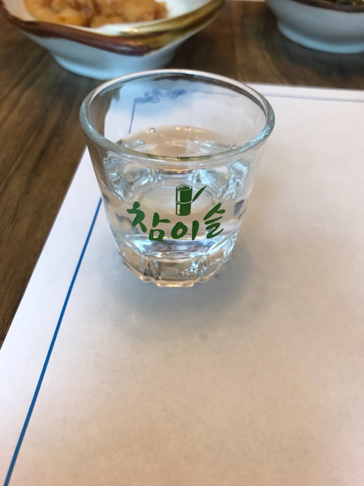 청라도회수산 이미지